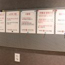 이제마스터디카페 네이버블로그