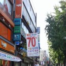 시장남자경로당 이미지