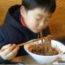 일구짜장 이미지