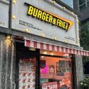 버거앤프라이즈 이수역점 티스토리