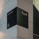 커피(COFFEE311) 이미지