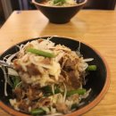 이차돌시흥배곧점 이미지