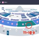 007-문산-007 이미지