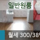 신현승내과의원 이미지