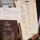 마들렌 | 공릉 미라쥬양과점❤️ 마들렌 후기 및 추천(포장만가능)