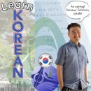 Dynamic-Learn Korean! 이미지