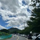 감천계곡 입구 이미지