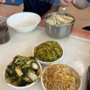 (주)사람인충주돌봄 | 충주 손칼국수 맛집 | 현지인추천 옛날식 손칼국수 자매식당 내돈내산 리얼후기