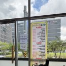 전주대가콩나물국밥 이미지