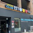 홈플러스 당구클럽 이미지