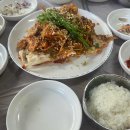 영진야채마트