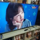 목포중고가전