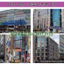 도경프라자 이미지