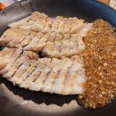 정원마늘보쌈