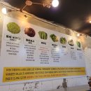 포승서로 | 포승맛집 육해공연탄구이, 모듬회부터 고기까지 한 번에 즐긴 솔직 후기