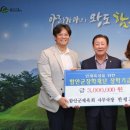 한평교