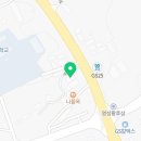 명성건재철물