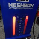 창원오토밋션 이미지