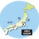 [홍윤기의 역사기행 일본 속의 한류를 찾아서] ＜42＞ 백제출신 왕비 화신립 왕후 이미지