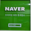 현대렉시온OK공인중개사사무소 | 강남역과 양재역 오피스텔 전문 중개 및 컨설팅 현대렉시온 OK공인중개사무소
