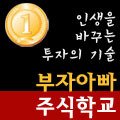 지앤이테크