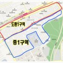 성남여인숙 이미지