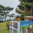 두멍부리 이미지