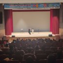 구례군장애인복지관 이미지