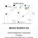 항상,예쁘개 이미지