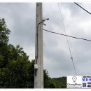 청운태양광발전소 이미지