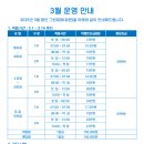 해운대로25-1 이미지