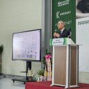 에코바이오 이미지