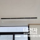 궐동경로당 네이버블로그