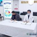 명지내과의원 네이버블로그