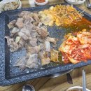 페리카나치킨기아점