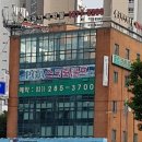 PGA스크린골프 이미지