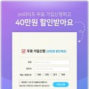 국민건강보험공단 일산병원 - 7935 | 국민건강보험공단 일산병원