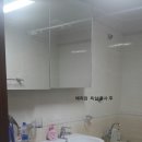 명진타일 이미지