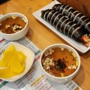 고봉민김밥성남점 이미지