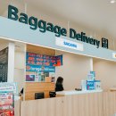 카고 | 후쿠오카 여행 공항에서 하카타 호텔 짐배송 카고패스 후기