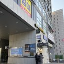 가톨릭이비인후과의원 | 종로 마운자로 종로가톨릭의원 방문 후기 ( 재고 없음 ) - 종로 마운자로 성지 종로5가