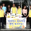 로뎀의원 이미지