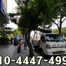 기업은행 마포지점 이미지