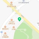 THE로드공인중개사사무소 이미지