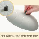 마미스테이블 호박뚜껑 실리콘 덮개 전자렌지 식품등급 용기 후기