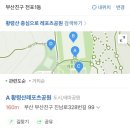 황령산레포츠공원(생태공원) 이미지