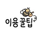 소다라하우스 이미지