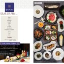 수원-원천-원천-04 이미지