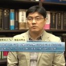 나현진법무사사무소