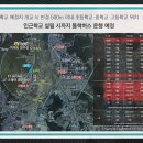 덕정환경주 이미지